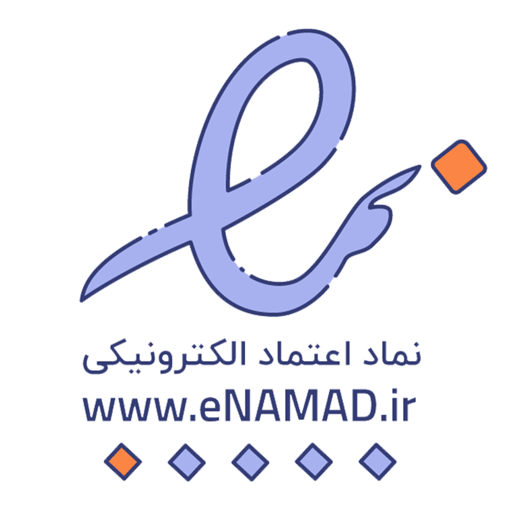 نماد ۱