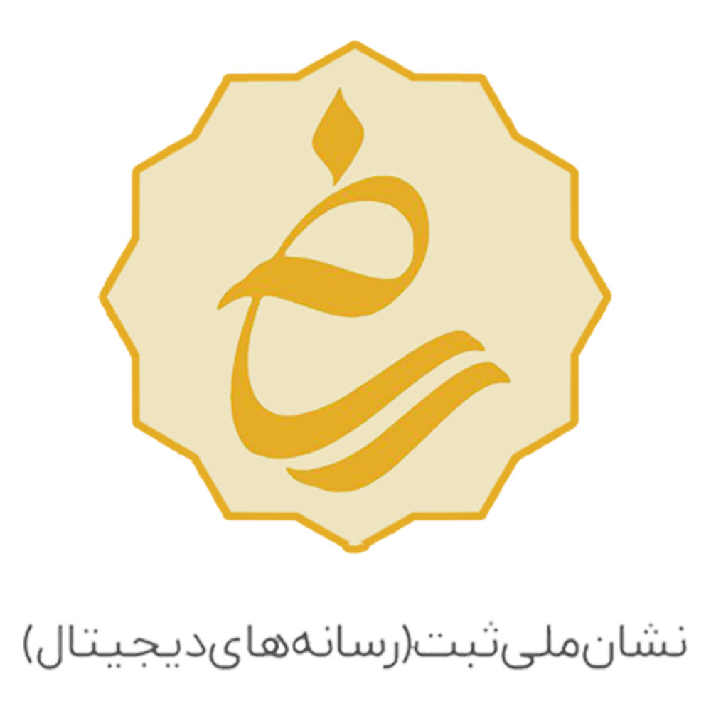نماد ۲